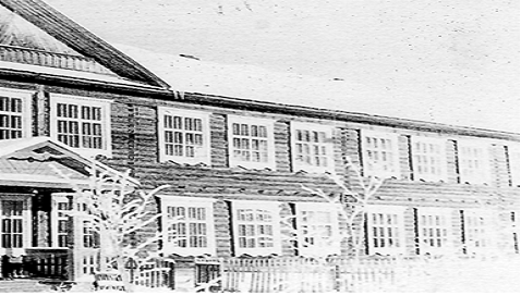 Школа - 1950 г.